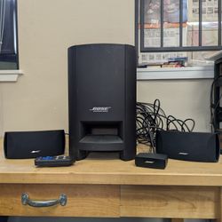 Bose CineMate Series II Digital Home Theater System