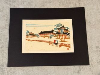 Small Japanese Landscape Woodblock Print w/ Figures by Toshijiro Inagaki