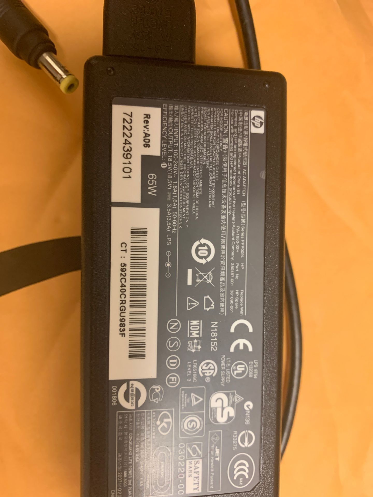 HP 65W 18.5V 3.5Amp laptop adapter