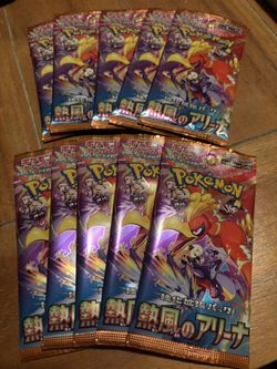 Pokemon Japanese Heat Wave Arena 10 Packs