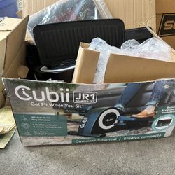Cubii Elliptical 