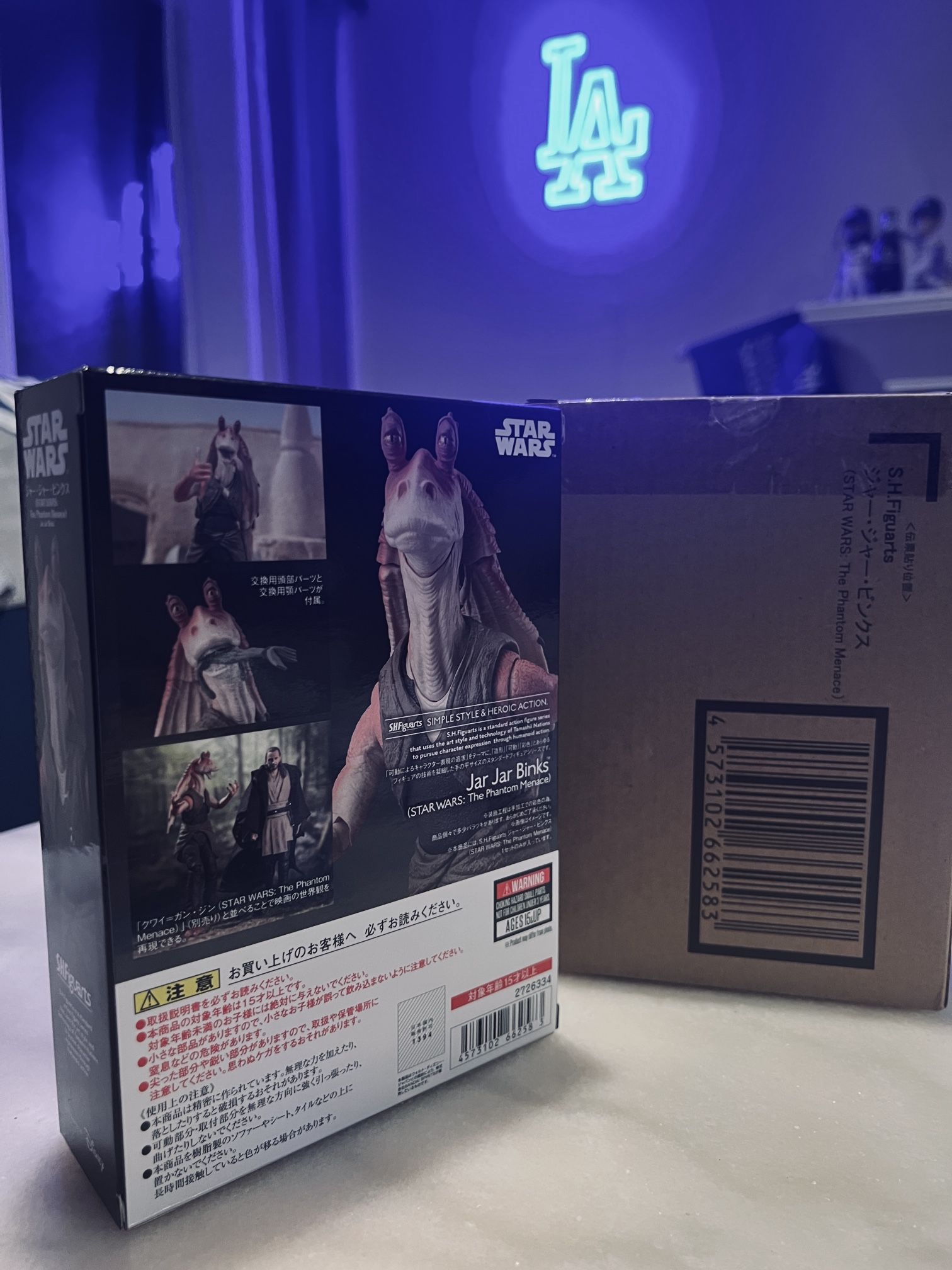 Sh Figuarts Jar Jar Binks The Phantom Menace