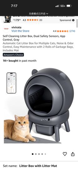 Vivirata Self Cleaning Cat Litter Box - App Control, Gray, New