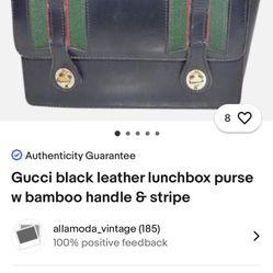 Vintage Purse 