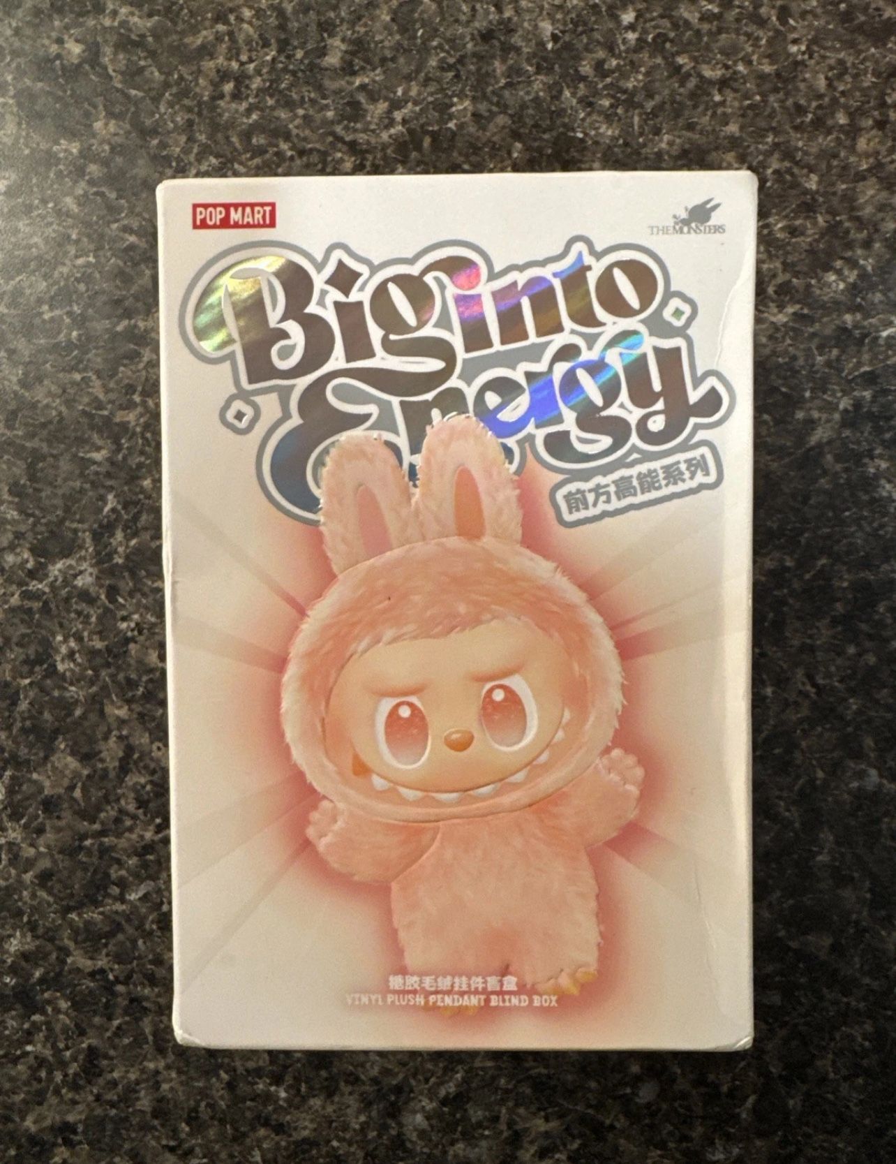 Authentic Big Into Energy Labubus