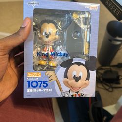 Nendoroid Kingdom Hearts II King Mickey Action Figure #1075 Good Smile Company
