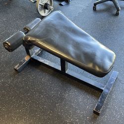 Sit-up bench/chair