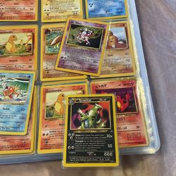 Pokémon Cards