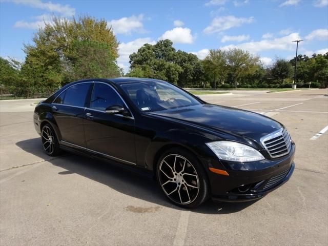 2007 Mercedes-Benz S-Class