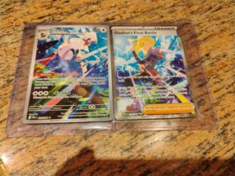 Gladion's Final Battle & Silvally connected artwork cards