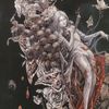 Harmony Brubaker