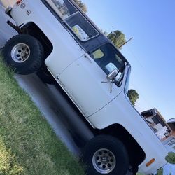 1973 Chevrolet Blazer