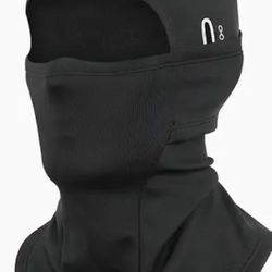 Thick Thermal Work Masks 