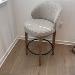 Barstool