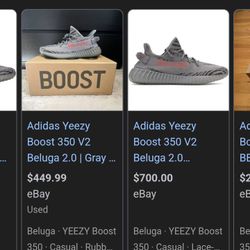 Yeezys Boost Size 13 