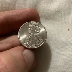 2023  Error Coin 