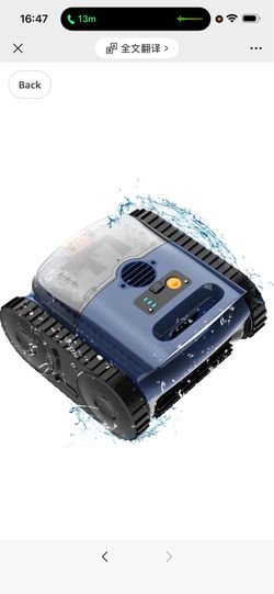 Brand new in box unopened   (2026 Upgrade) Cordless Robotic Pool Cleaner, 180 Mins Runtime Robotic Pool Vacuum for Inground Pools, Wall & Waterline Au