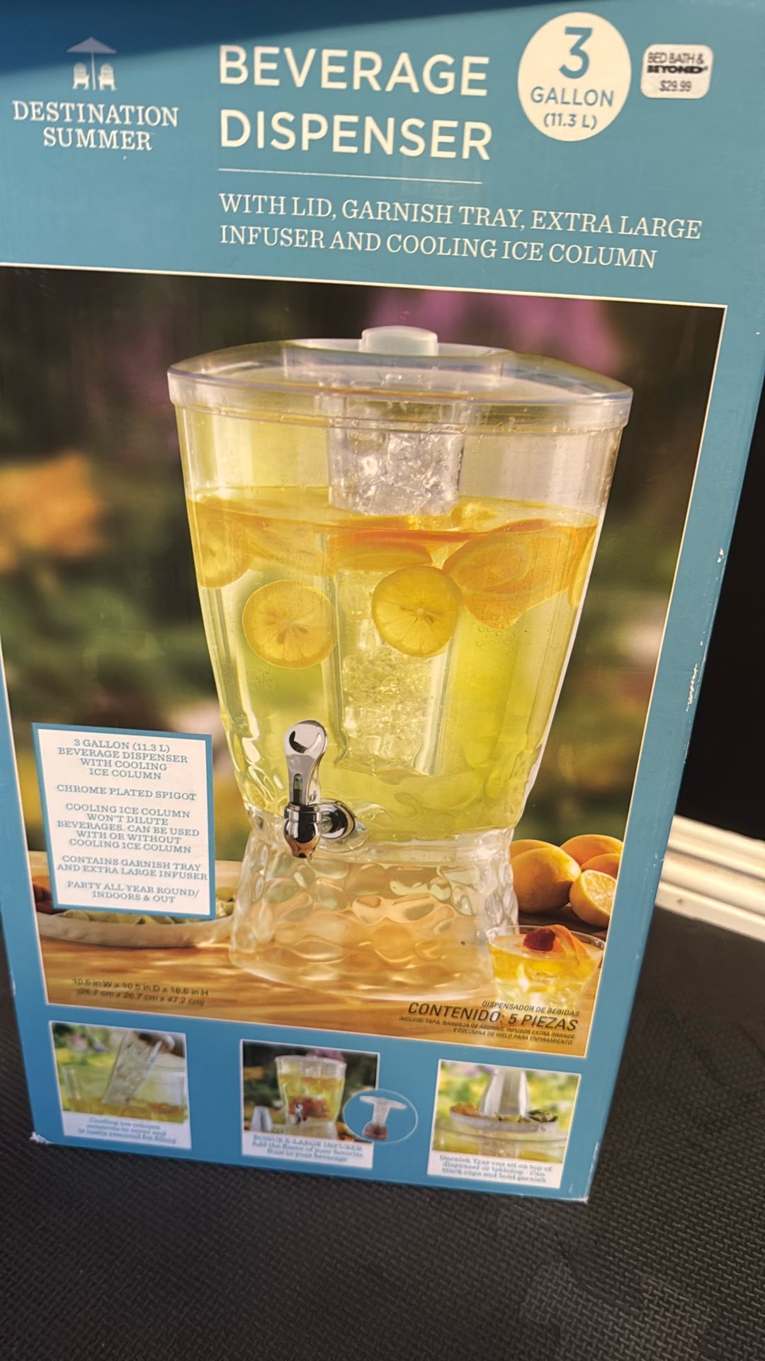 Beverage dispenser