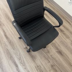 desk chair