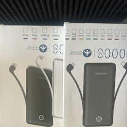 Power Banks 
