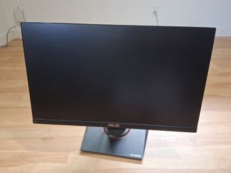 Gaming monitor