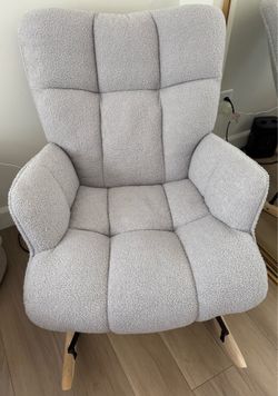 Gray Rocking Chair