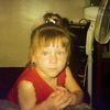 Kayla Shoemaker