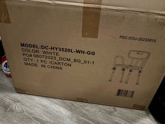 Shower Chair with Back, White – Model DC-HY3520L