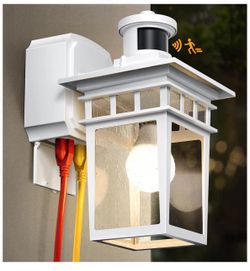 Porch Light with GFCI Outlet, White Dusk to Dawn Motion Sensor Outdoor Lights