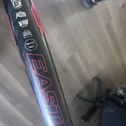 Easton Ghost Advanced 2024 32/21