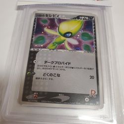 2004 Rockets Celebi-holo Psa Grade 8