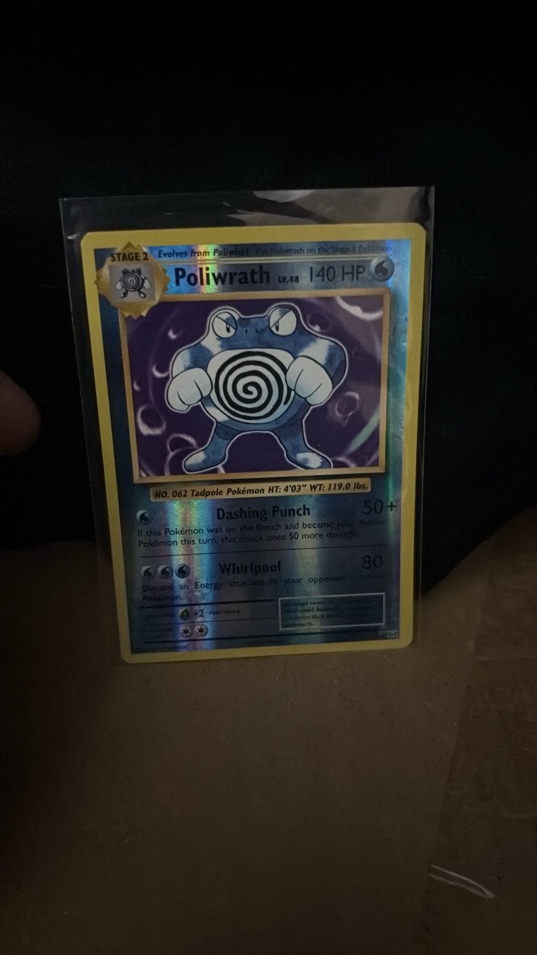 Poliwrath