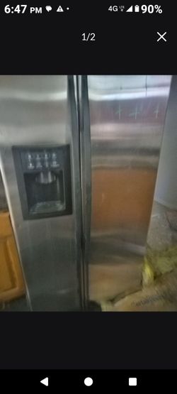 Refrigerator