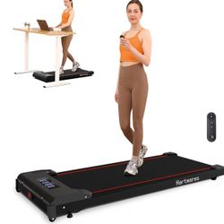 PORTABLE TREADMILL 