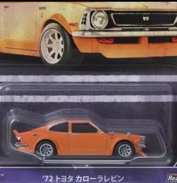 Hot Wheels Premium JH4 Toyota Corolla