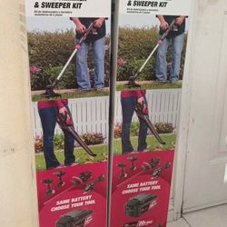 Yard Tool Set