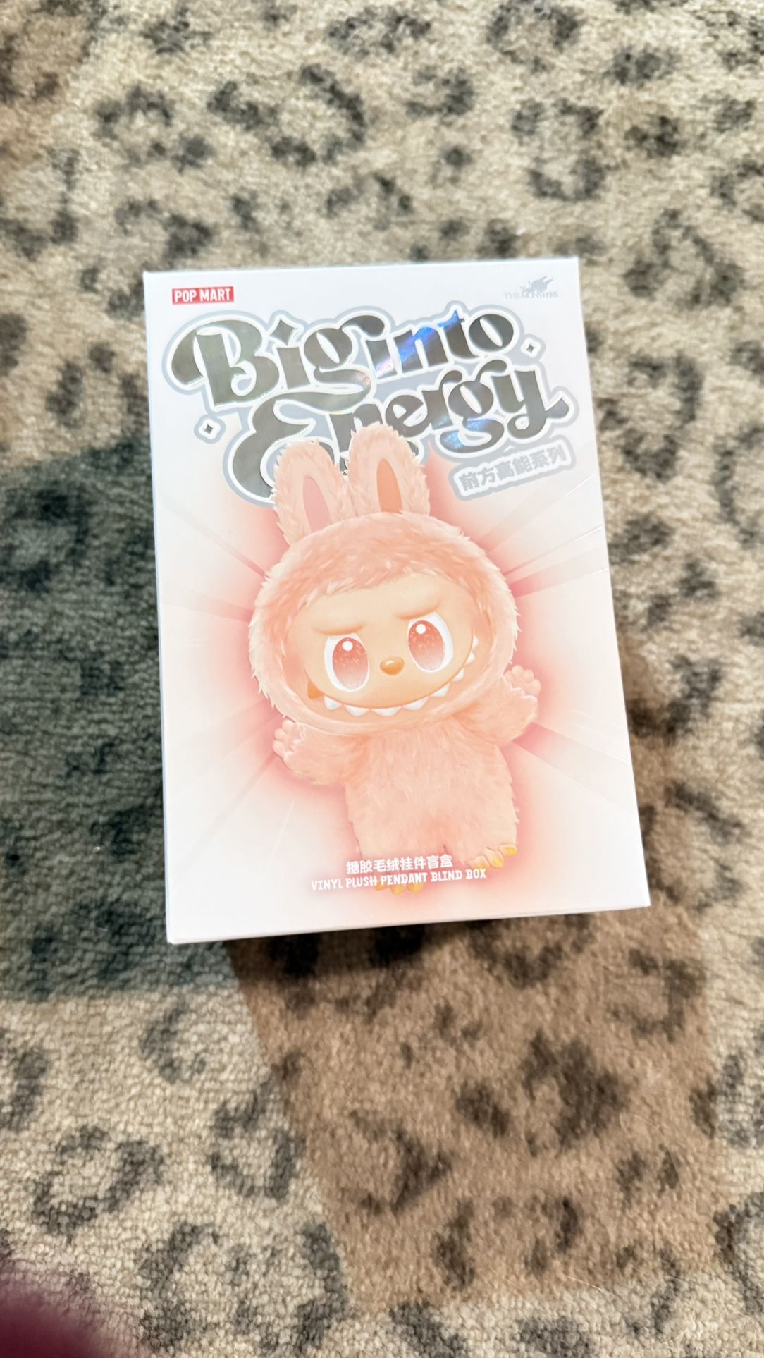 Big Into Energy Labubu The Monsters Pop Mart