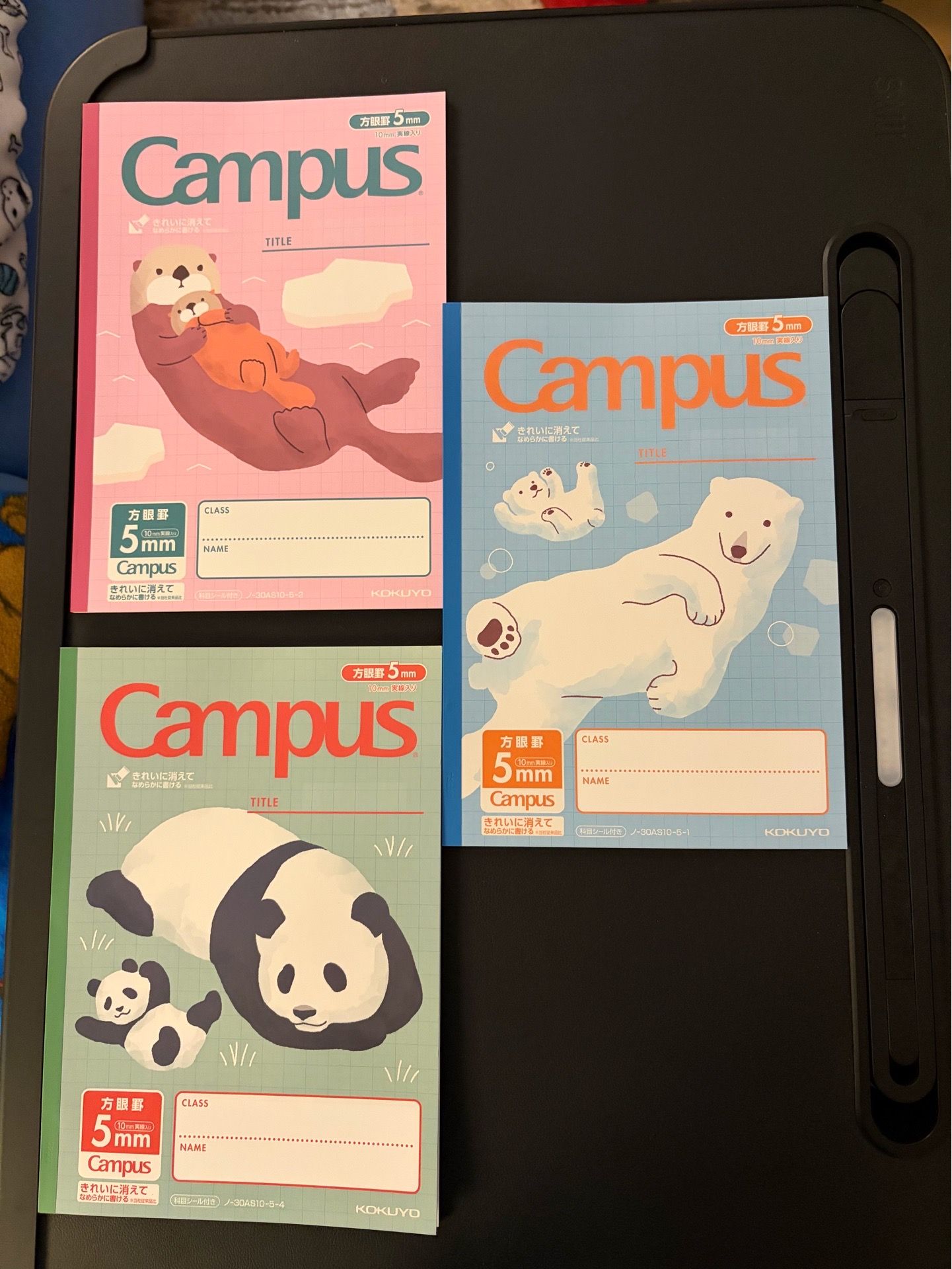3 Cute Grid Notebooks with Stickers