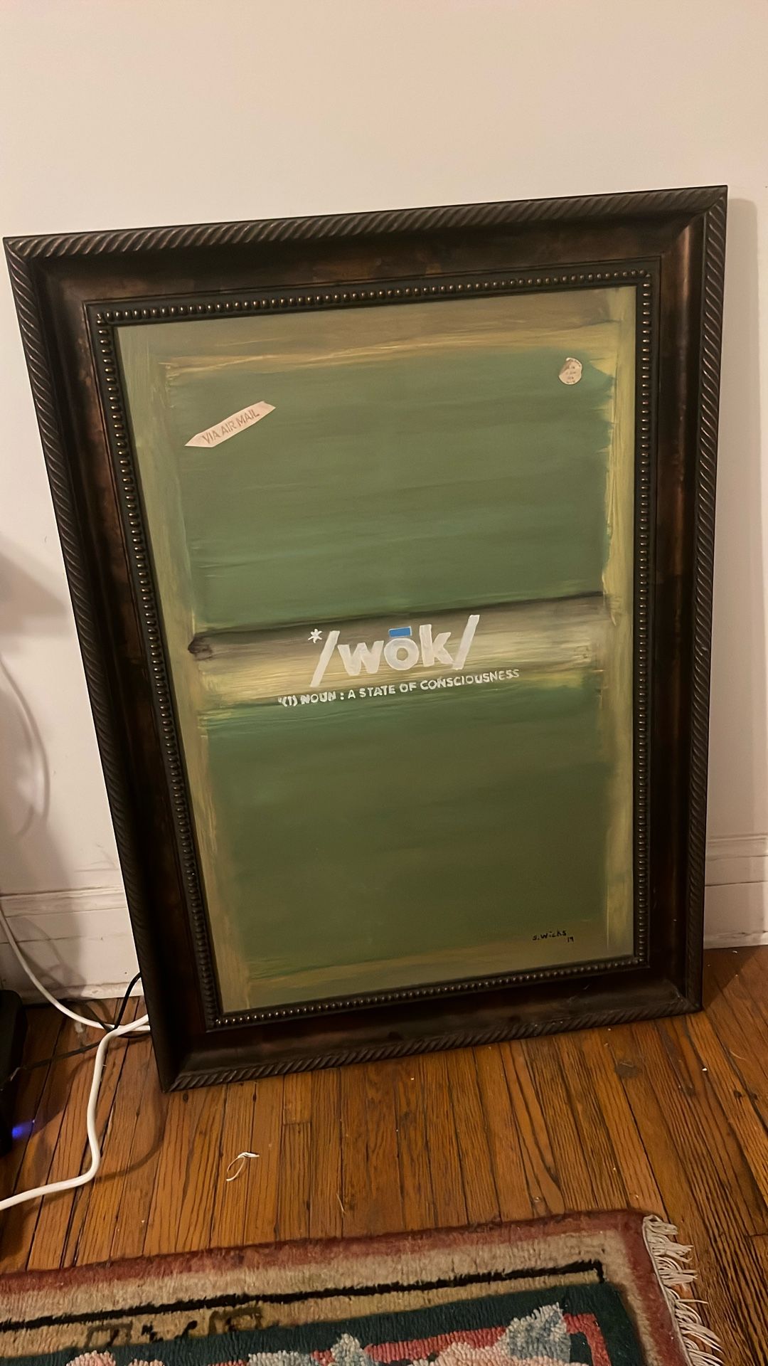 Painting