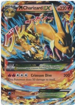 Pokemon cards for sale