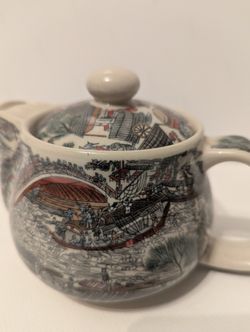 Cool Old Teapot From China