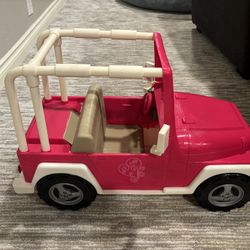 Our Generation Jeep (American girl Doll) 