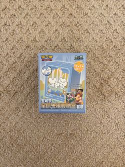 Pokemon Chinese Illustration Rare Metal Deck Storage Box (Exclusive)