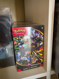 Pokemon Pitch Black Booster Bundle