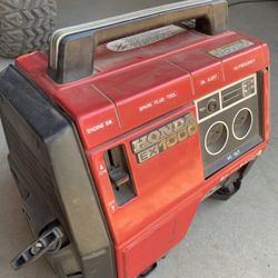 Honda Generator 