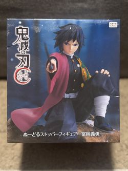 Giyu Tomioka FuRyu Kimetsu no Yaiba Demon Slayer Figure Noodle Stopper