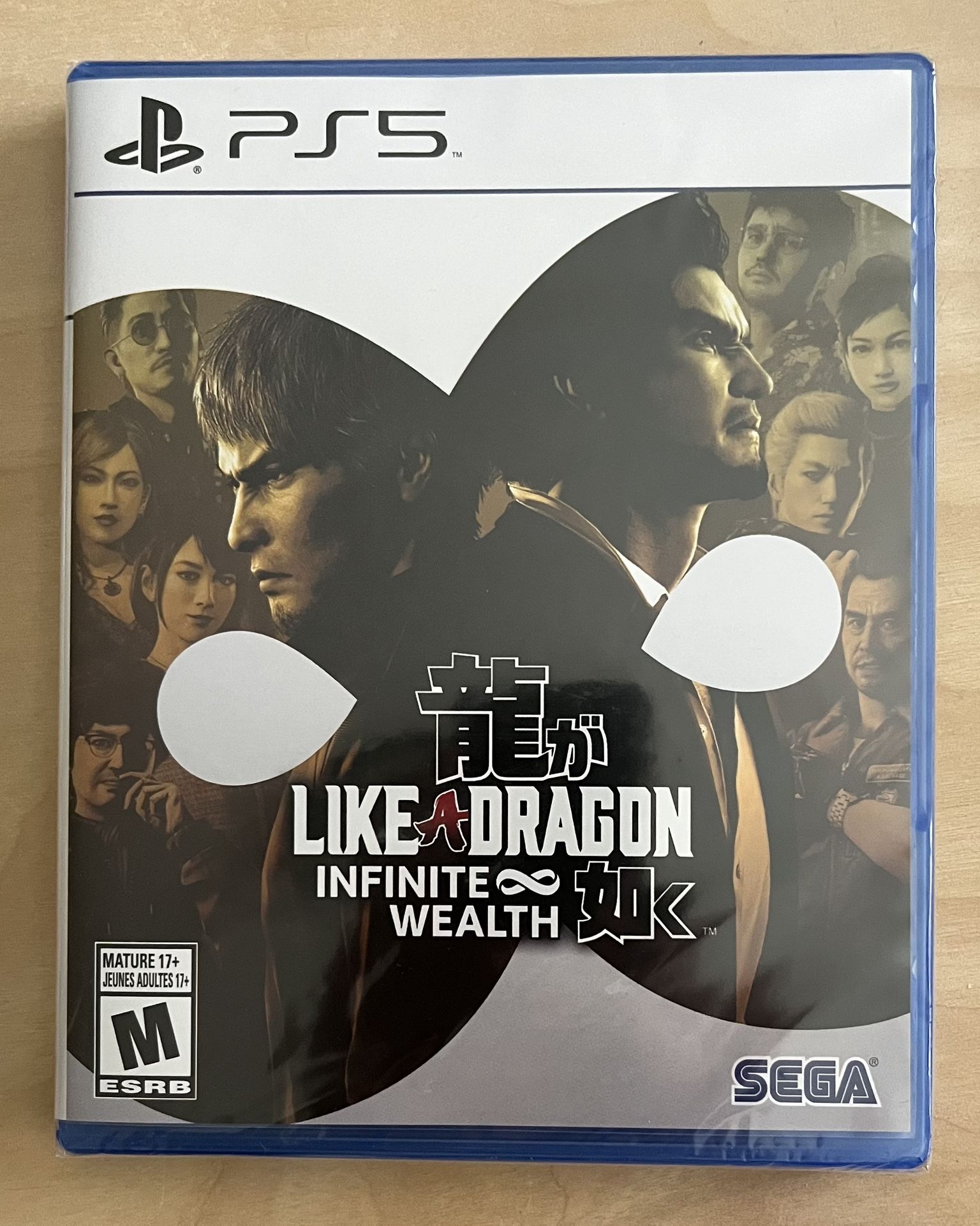 Like a Dragon: Infinite Wealth PS5