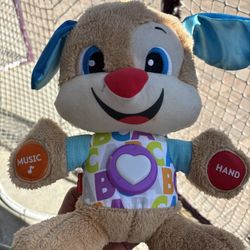 Interactive Learning bear 