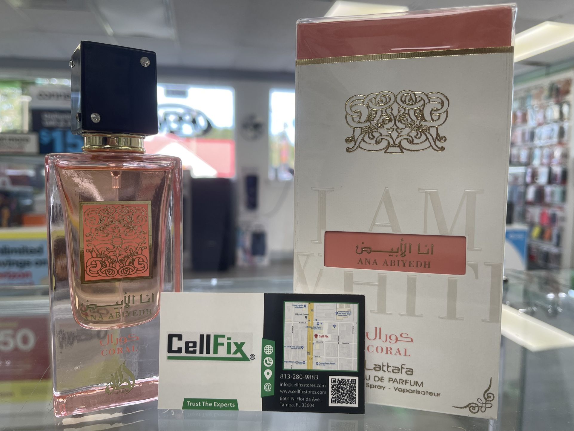 Latafa Dubai’s Cologne