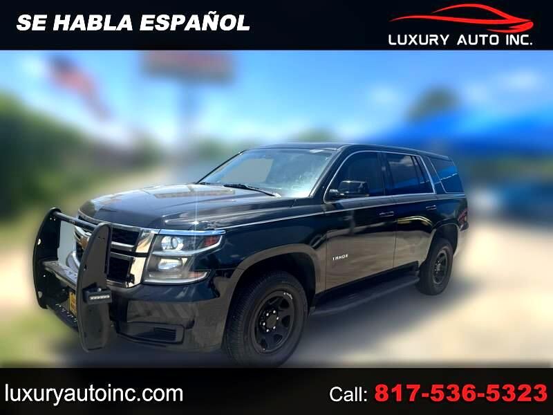 2018 Chevrolet Tahoe